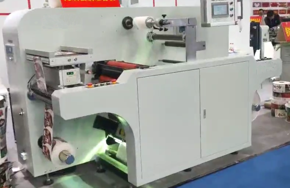 TopLabel GYF-UV450 - Laminadora e Envernizadora UV Automática para Rótulos e Etiquetas