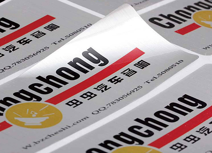 TopLabel 500D-J -  Laminadora a Quente de Alta Velocidade para Rótulos e Etiquetas