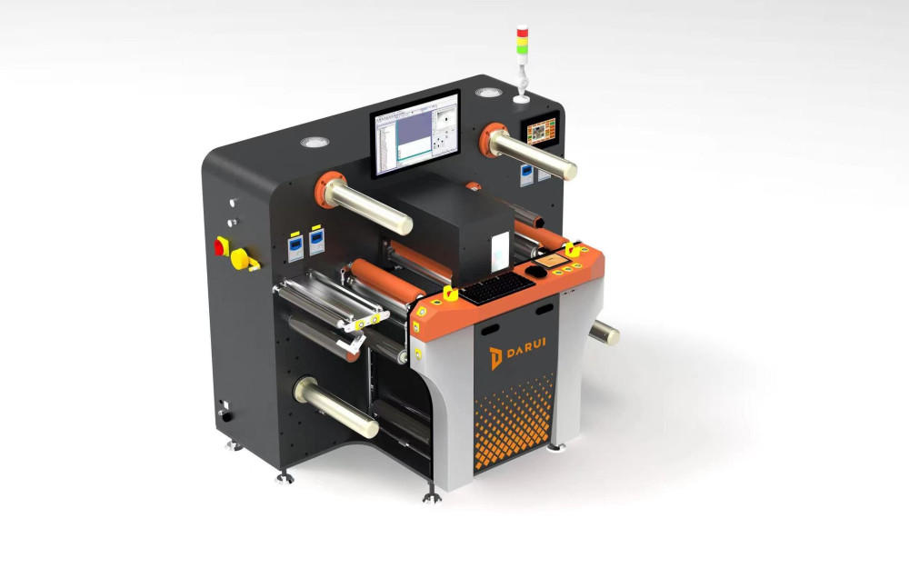 Darui - Acabamento Digital Completo para Rótulos e Etiquetas com Inteligência Artificial